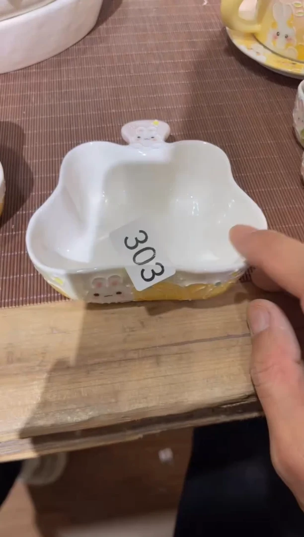 【闪购商品】303号号号号号号号号号号号号号