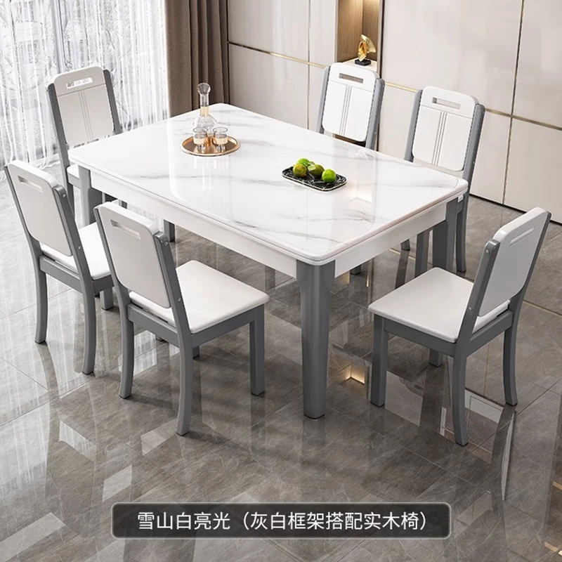 实木岩板餐桌椅餐桌家用组合现代简约轻奢小户型长方形吃饭桌子