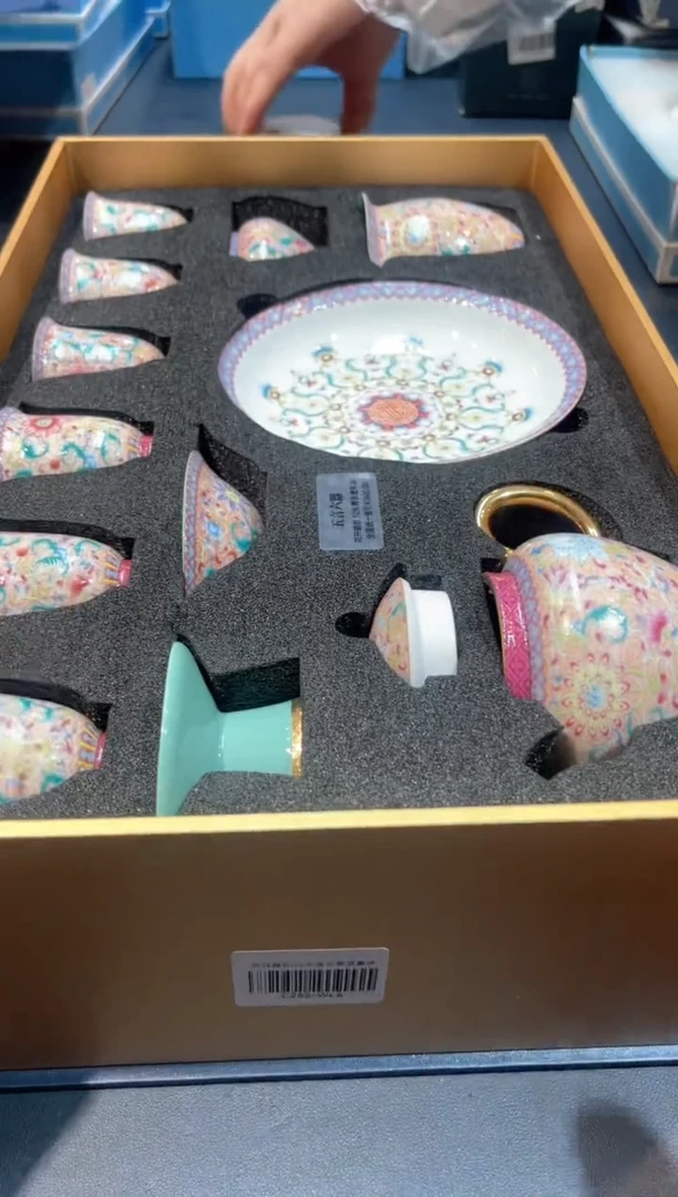 【闪购商品】碗C252-WL6全场正品，京东包邮