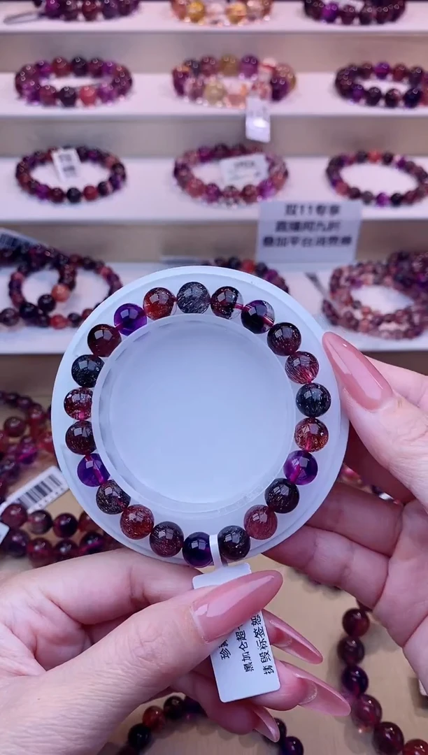 未镶嵌手串水晶黑加仑超七8m+