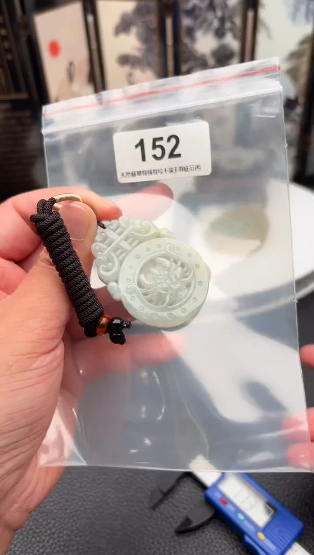 翡翠未镶嵌颈饰天然翡翠吊坠152