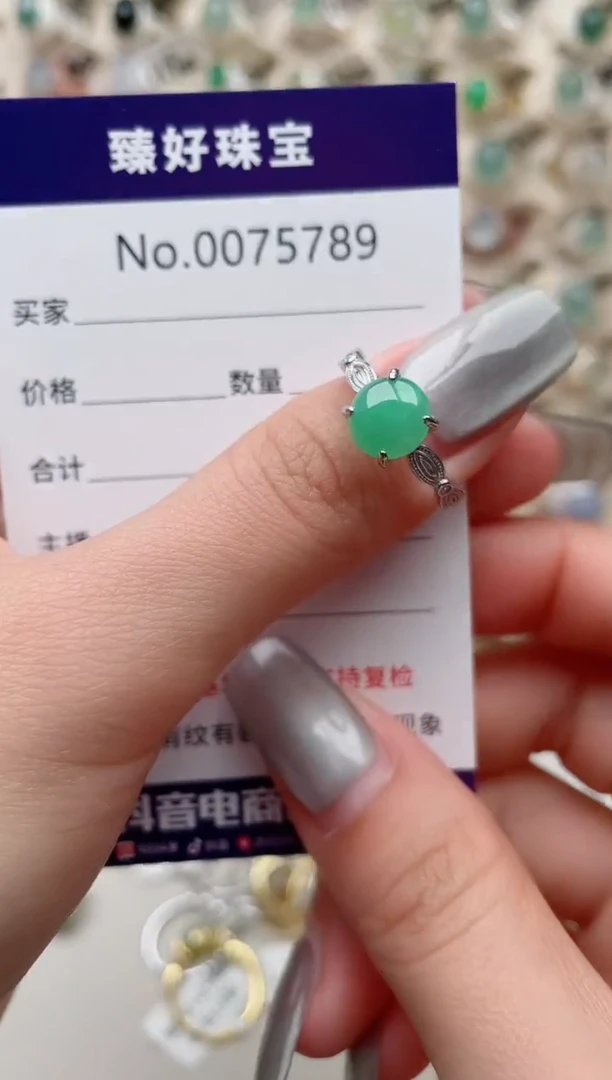 【闪购商品】翡翠戒指银S925镶嵌.........