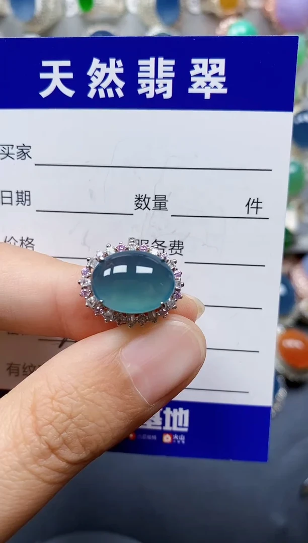 翡翠戒指银S925镶嵌262
