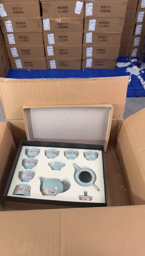 器度茶器甄选清货商品链接@@T102