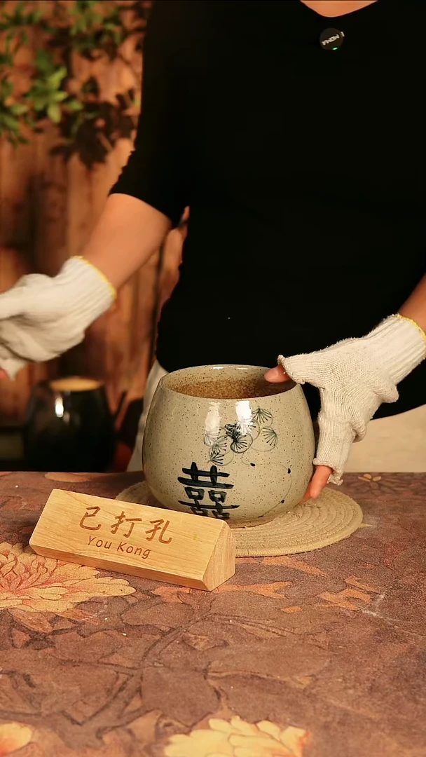 其他2-65 陶瓷花盆高14口径13 微瑕