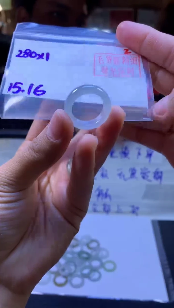 【闪购商品】定制翡翠未镶嵌戒圈#280元-毛货需精细抛光