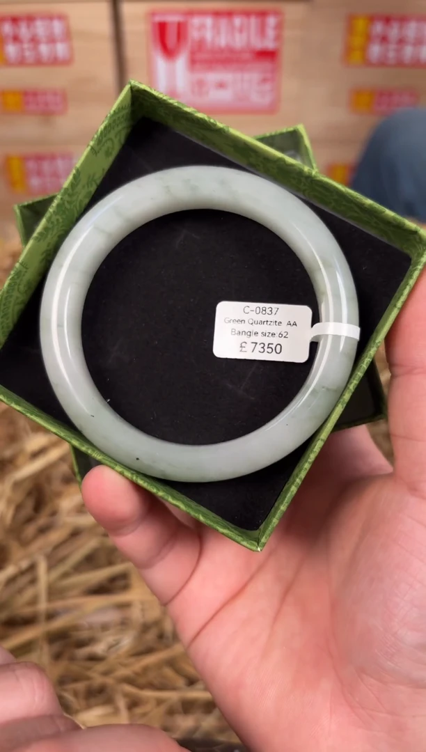 未镶嵌手镯石英质玉C0837