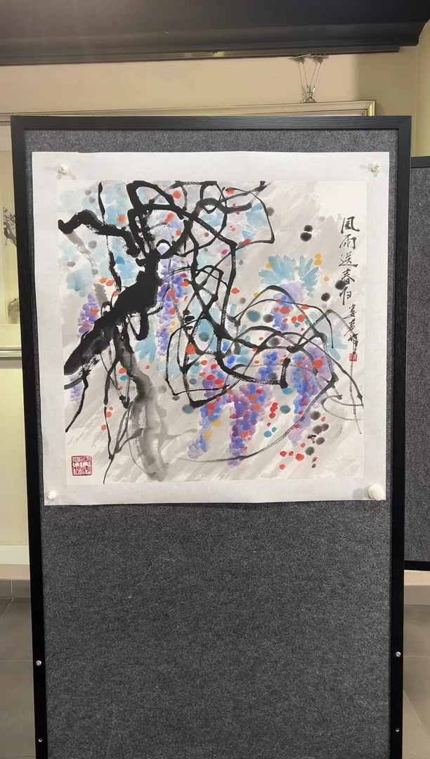 国画LM 精品绘画作品-4