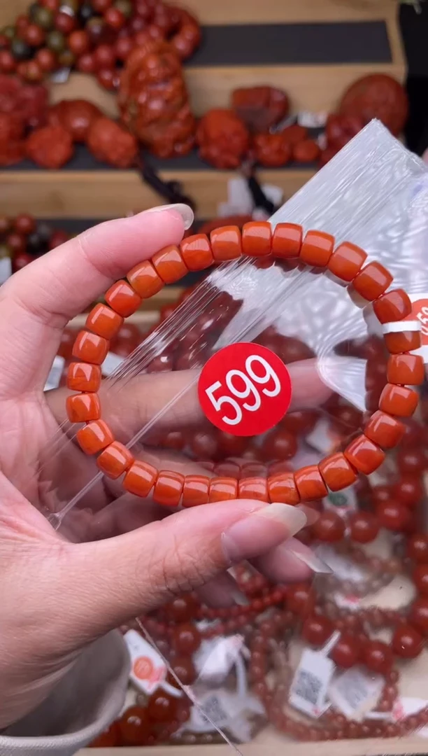 【闪购商品】南红玛瑙珠宝奇石未镶嵌599-7+