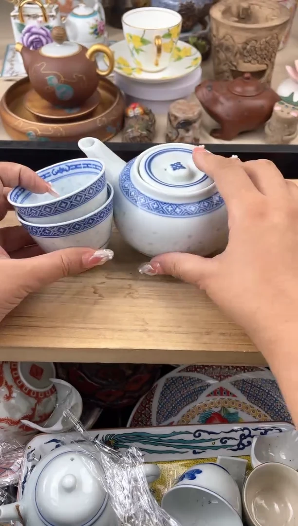 瓷片默认，看清尺寸品相再拍