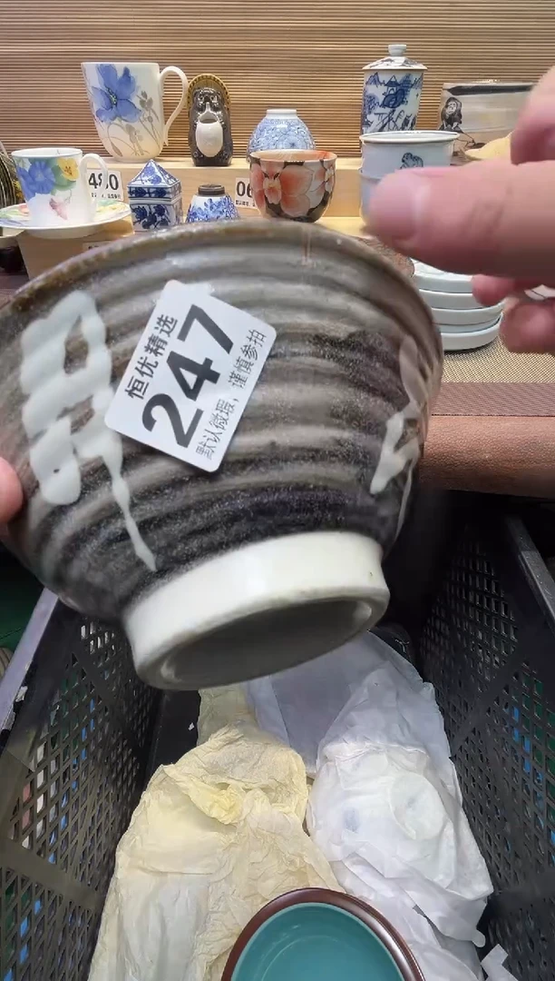 ?****亮瓷器瓷器瓷器瓷器瓷器瓷器