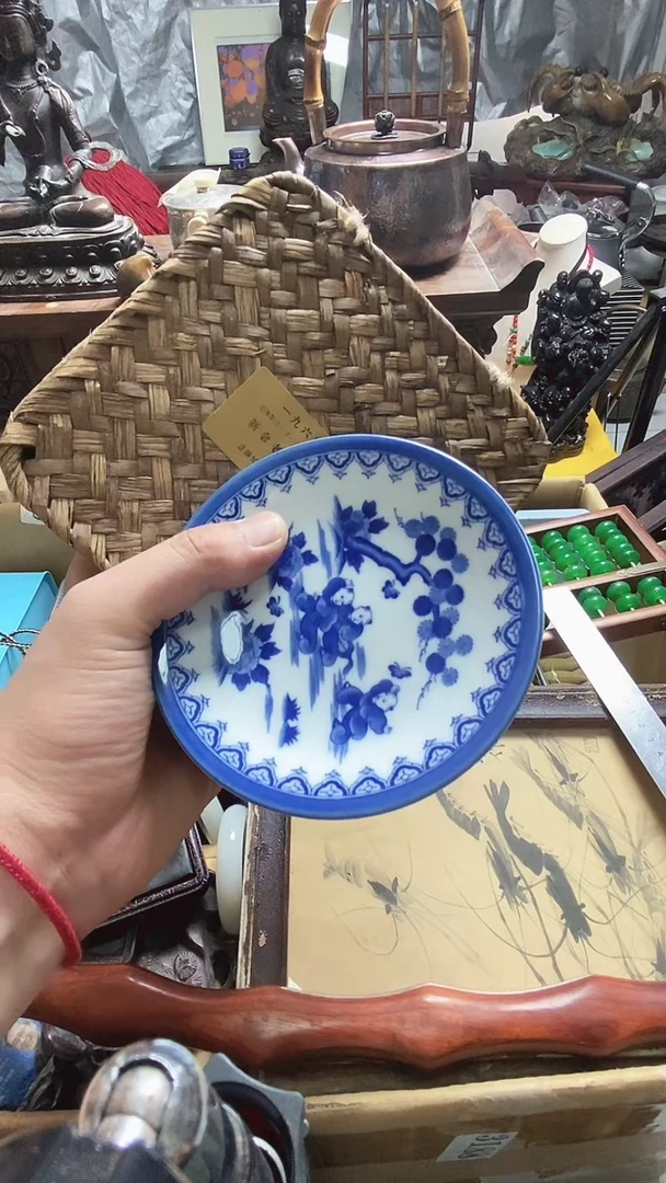瓷器瓷器瓷器瓷器瓷器瓷器