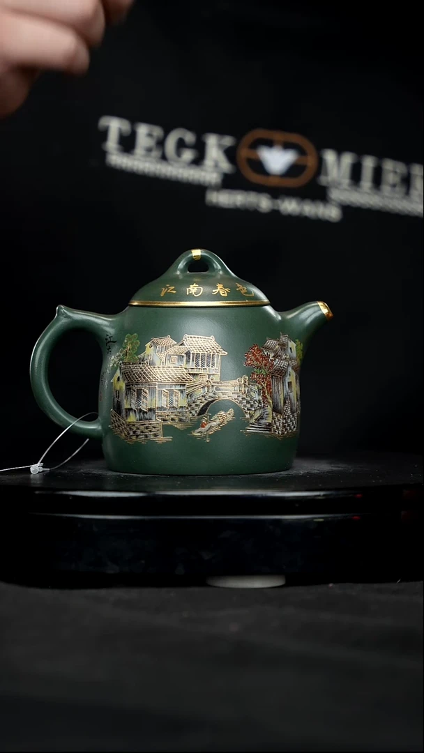 【闪购商品】宜兴原矿高端紫砂56