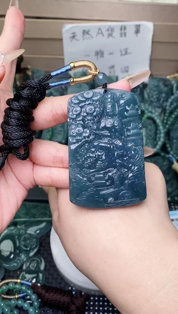 颈饰未镶嵌翡翠
