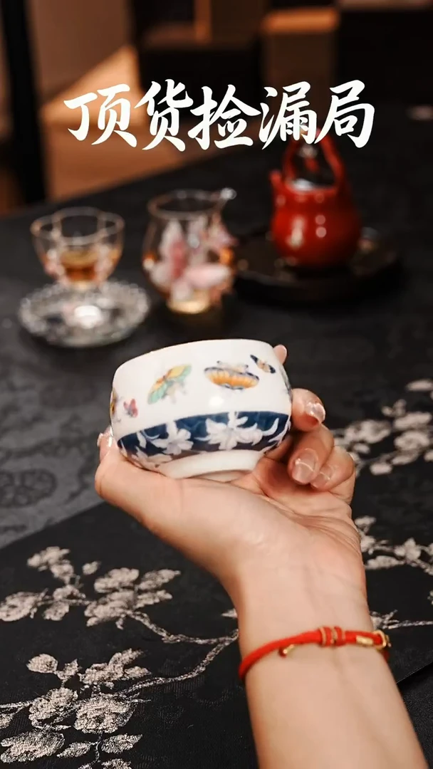浣泥精选好物@@@@@@