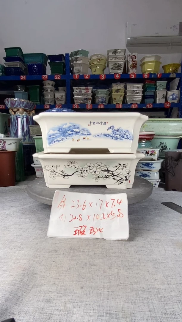 12617瑕疵两只马槽