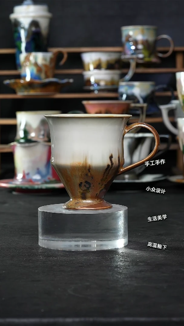 设计师款景德镇森涩手创陶瓷（食品级）719