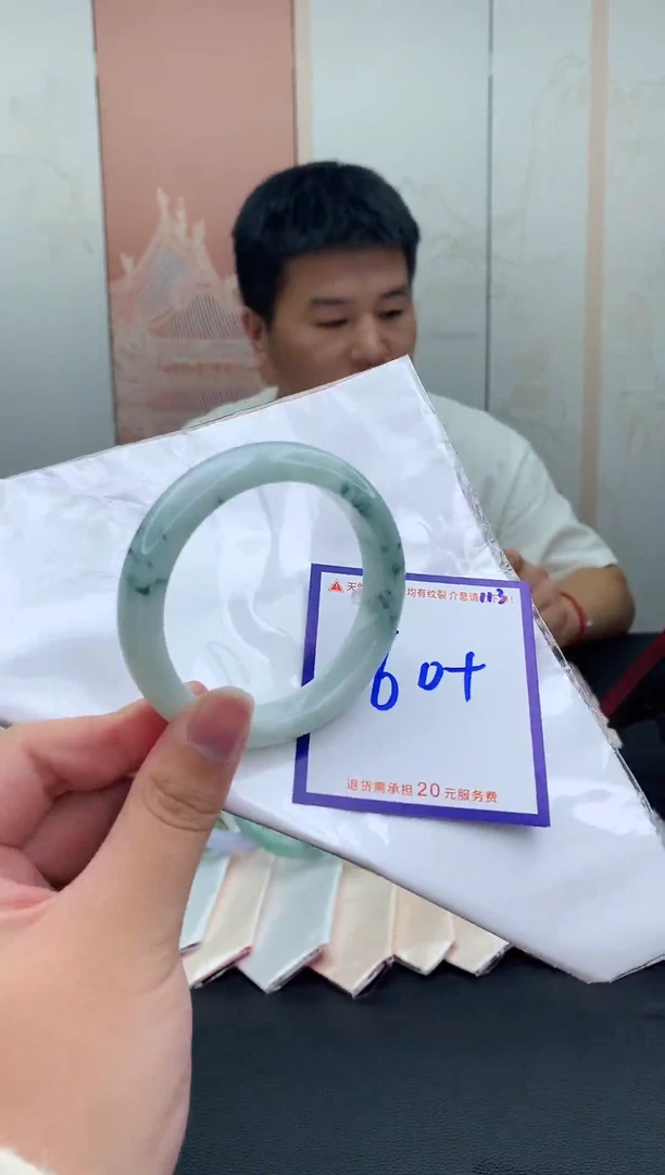 未镶嵌手镯翡翠11111111111111