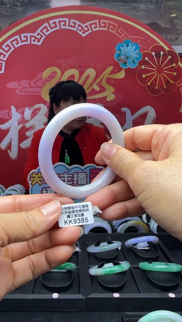 【闪购商品】翡翠手镯未镶嵌圆条54 KK9385需包容退货扣一百