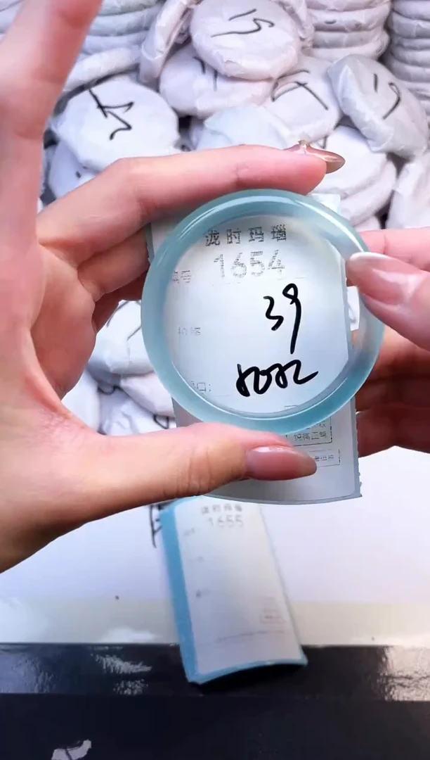 手镯玛瑙/玉髓未镶嵌1654