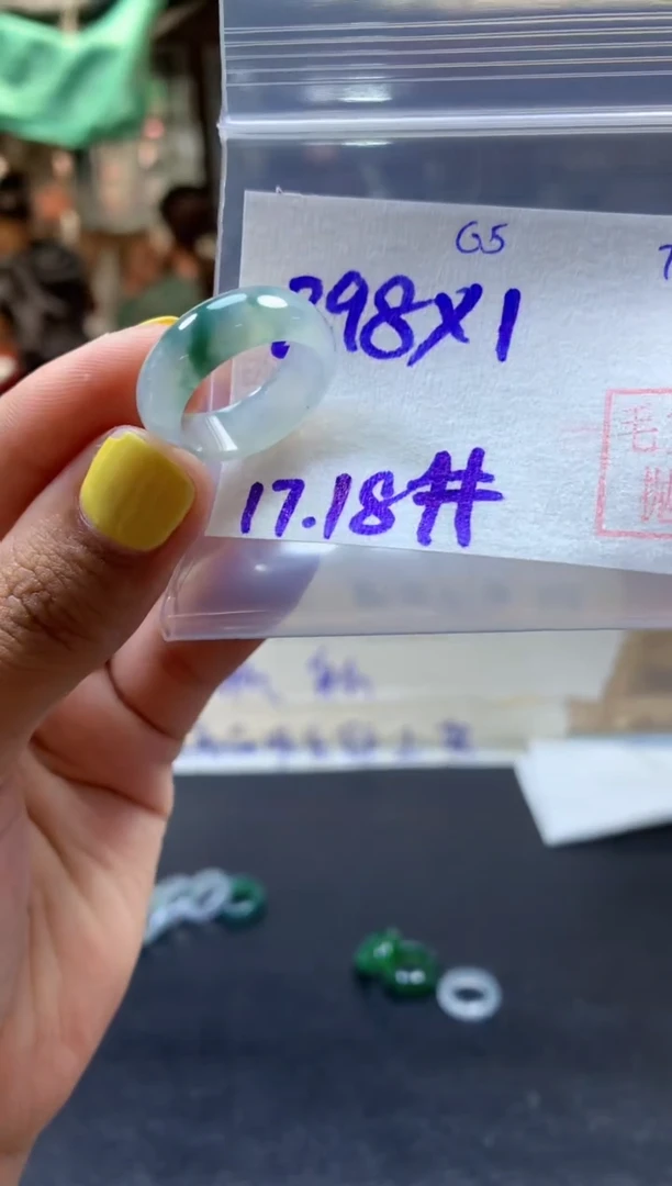 定制翡翠未镶嵌戒圈#298元-毛货需精细抛光