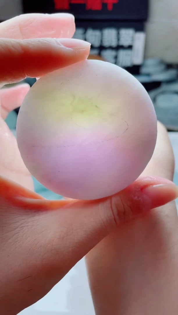 翡翠未镶嵌颈饰4822......