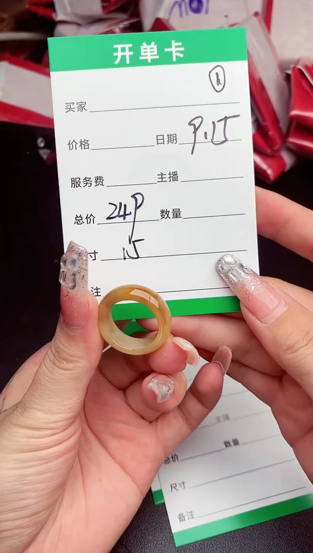 未镶嵌定制翡翠纯天然缅甸翡翠A货多样性发货