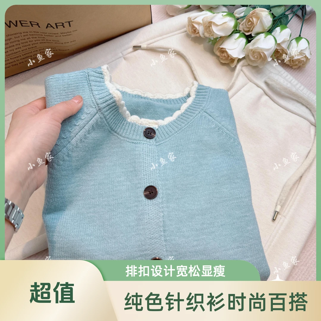 显瘦纯色圆领设计感洋气套头针织衫秋冬新款遮肚宽松休闲百搭上衣