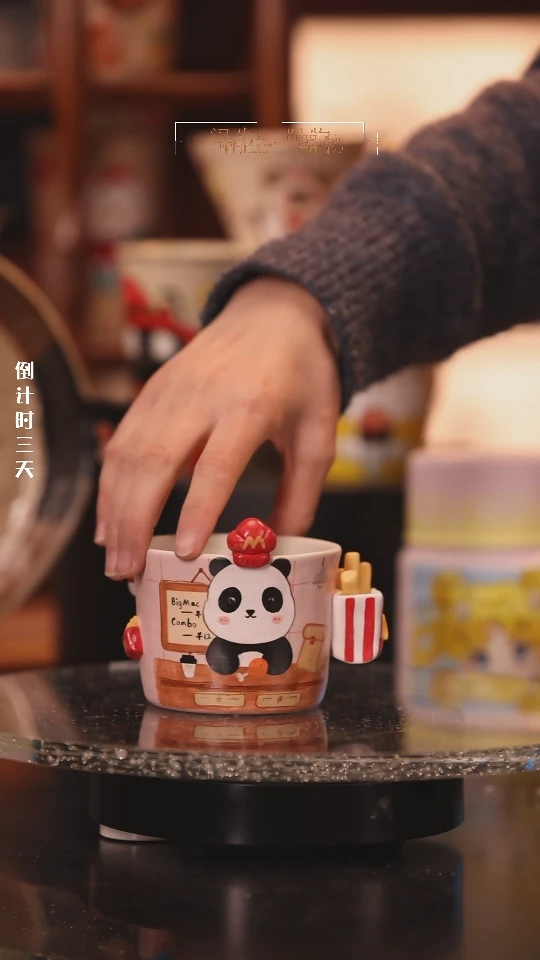 【闪购商品】景德镇可爱设计师款陶瓷