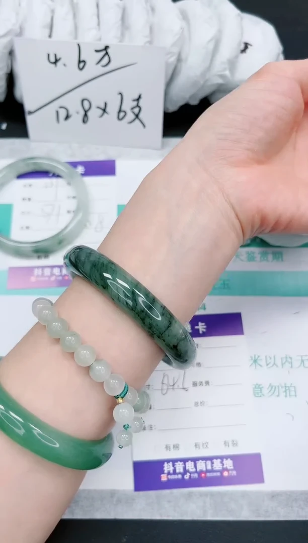 石英质玉手镯未镶嵌232-64.5