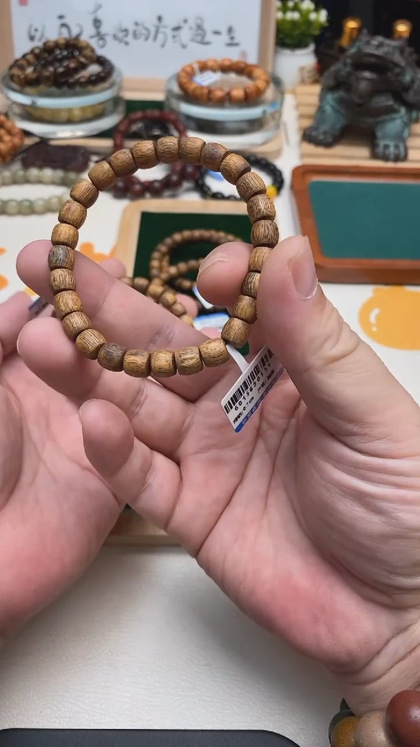 非洲檀香手串/手链0.7