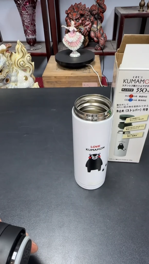中古物品，天天好物325