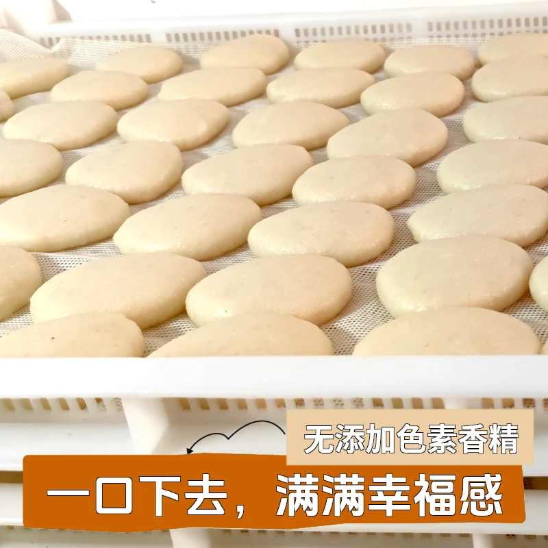 贵州特产小吃糍粑纯糯米手工糍粑