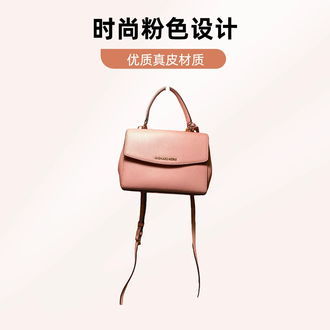 95新 MICHAELKORS/迈克高仕 13955 斜挎包