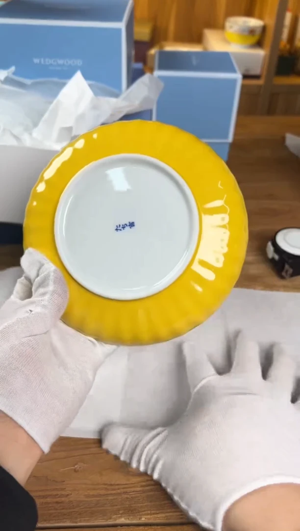 【闪购商品】瓷片g623好好好好好好