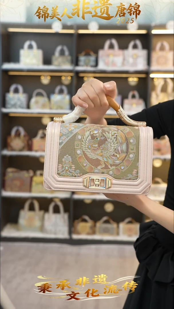 织绣89非遗唐锦金丝楠木【小礼物】