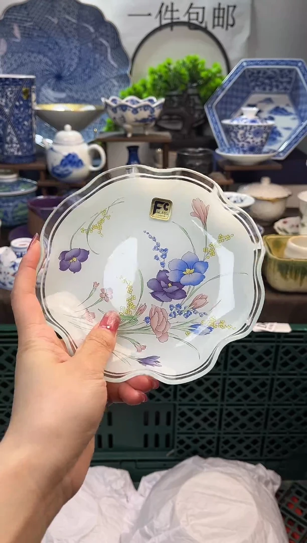 【闪购商品】新年快乐，新年第一场开炸