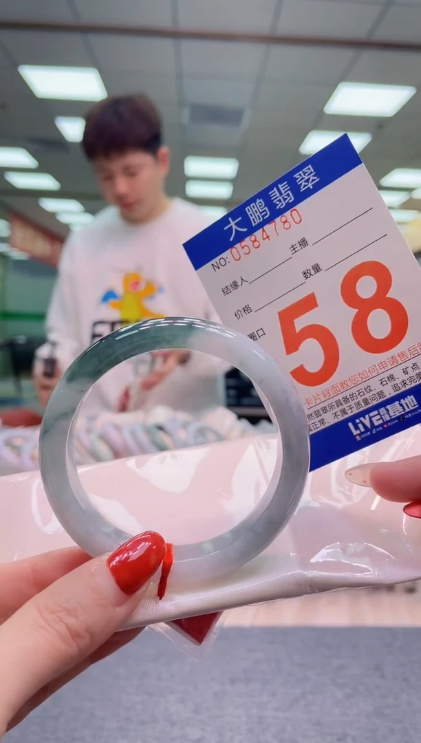 未镶嵌手镯翡翠AAAAAAAA