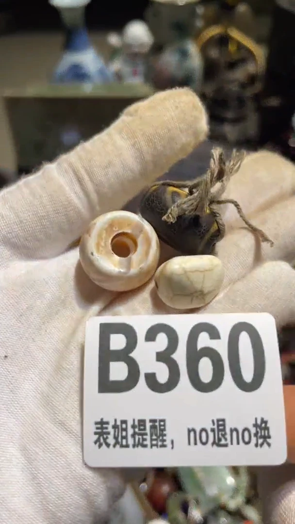 陶瓷闯****侠表姐直播所见所得