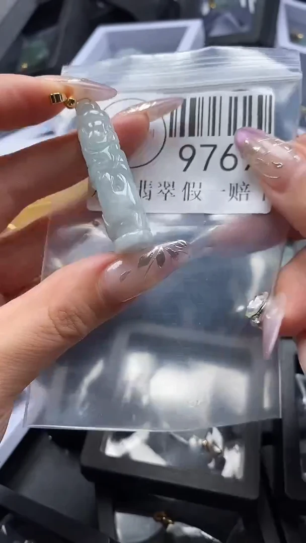 吊坠(不含链)未镶嵌翡翠9769