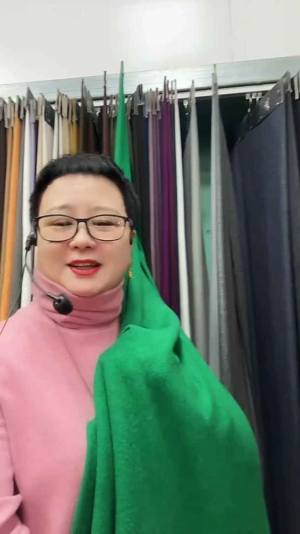 炫彩翡翠绿1.1米