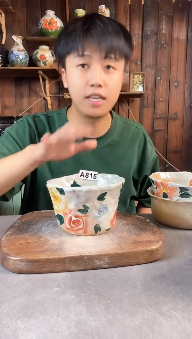 碗815，开窑上新，超值陶瓷
