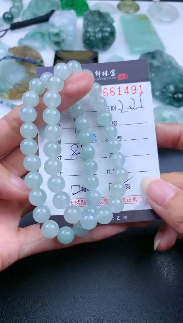 【闪购商品】翡翠挂件未镶嵌哈轩 手串1（有纹有裂）（多样性发其一）