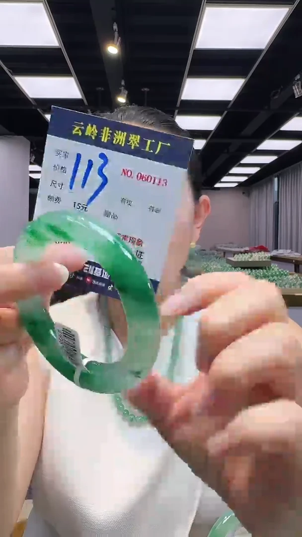 石英质玉手镯未镶嵌口径57.4-12.8-12.8