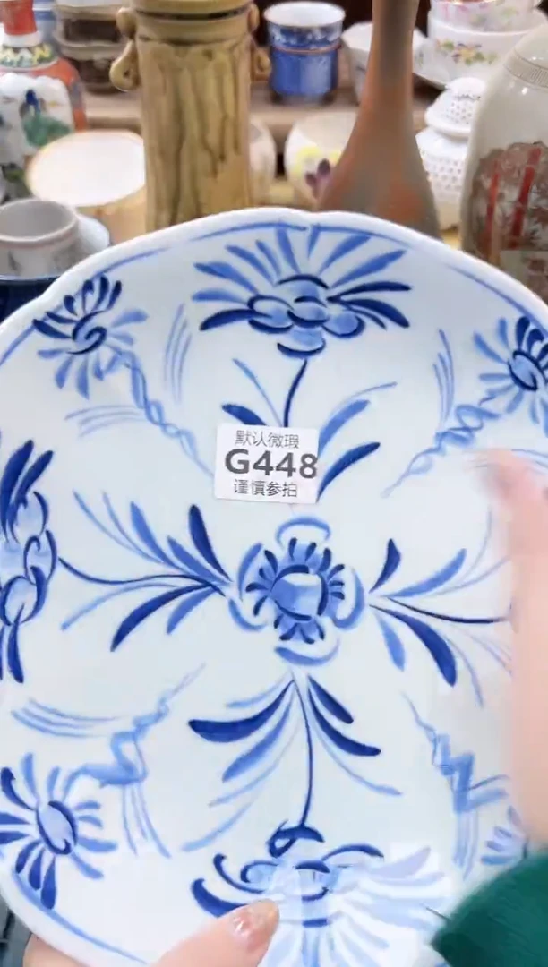 瓷片小*  448