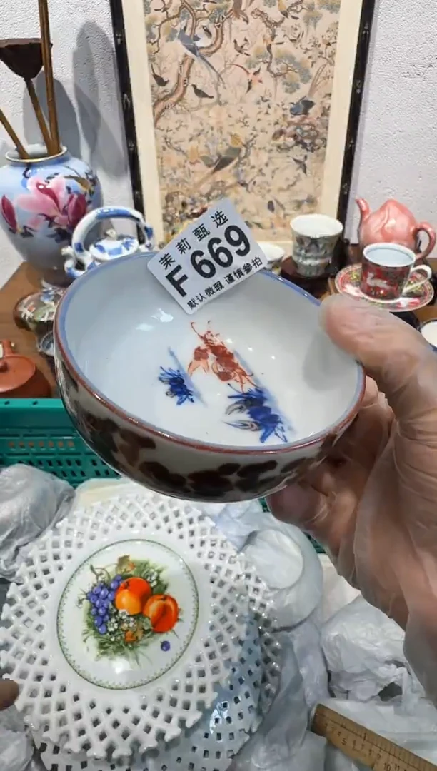 茉莉甄选一号商品669