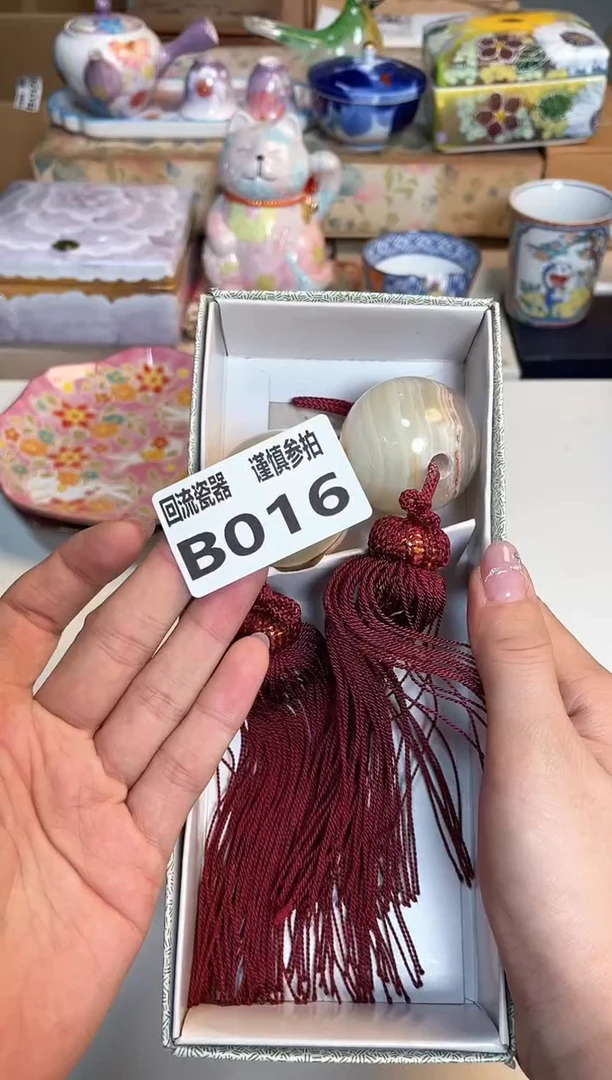 【闪购商品】闪购闪购闪购闪购