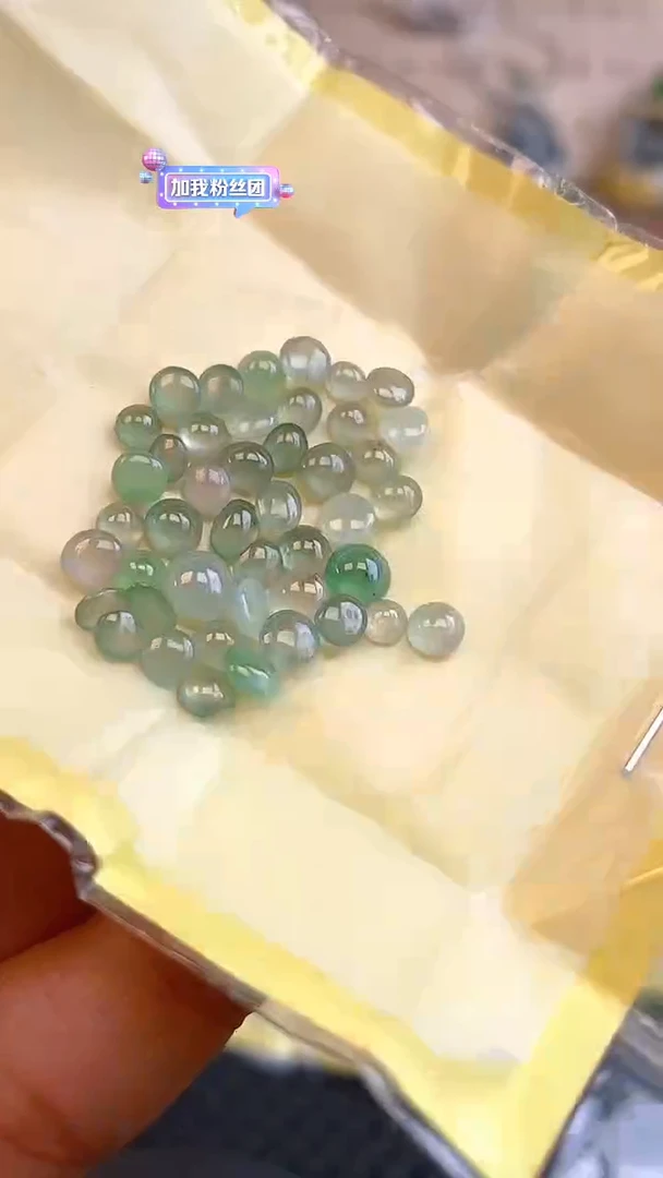 【闪购商品】定制翡翠未镶嵌天然A货翡翠94