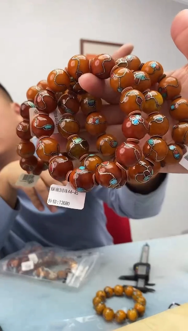 琥珀未镶嵌珠宝奇石假一罚十，多样性发一件044