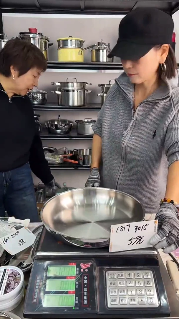 304不锈钢30*5煎锅锅胚五层钢1817